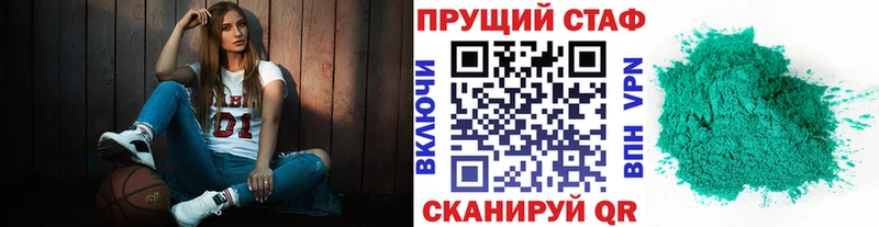Где найти наркотики Котлас Канабис Галлюциногенные грибы Гашиш МЕТАДОН A PVP Меф