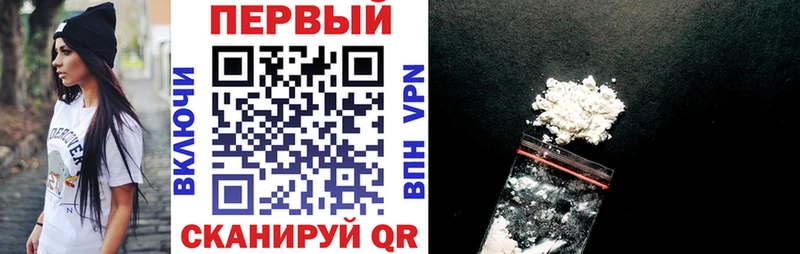 Amphetamine 97%  Котлас 