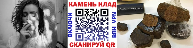 ГАШ VHQ  Котлас 