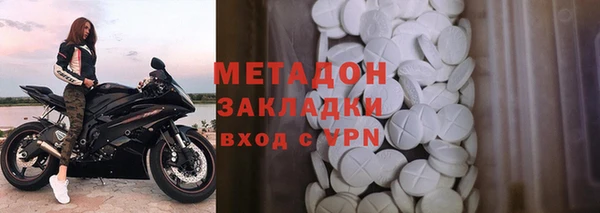 mdpv Богородицк