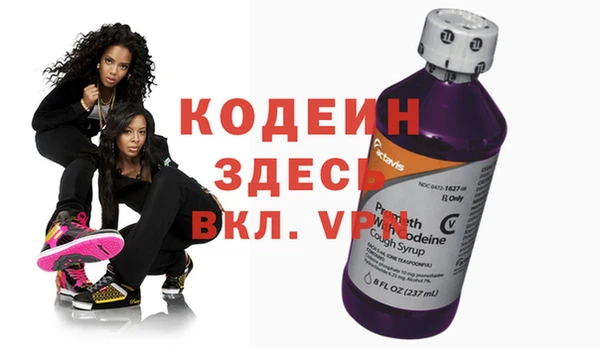 mdpv Богородицк