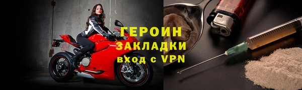 mdpv Богородицк
