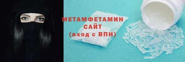 mdpv Богородицк