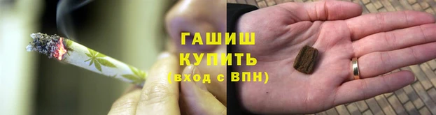 альфа пвп VHQ Богданович