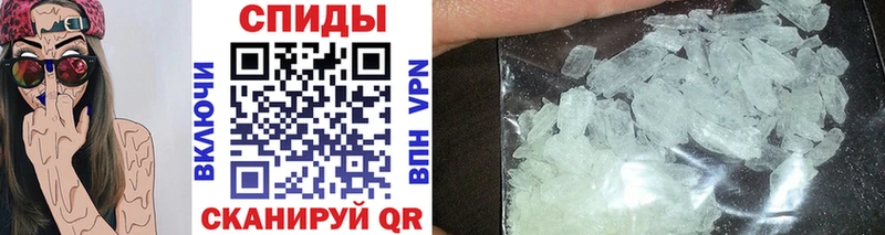 Первитин Декстрометамфетамин 99.9% Котлас
