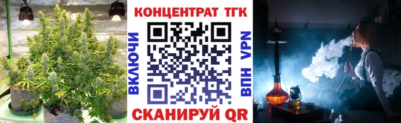 Дистиллят ТГК жижа  купить  цена  Котлас 